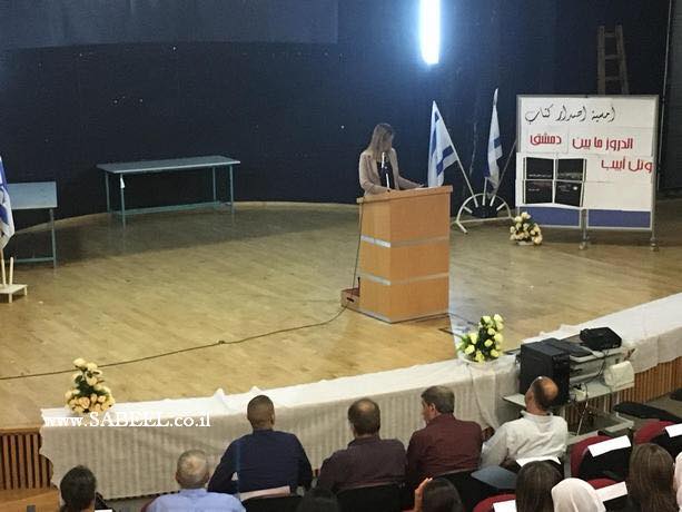 المغار : امسية لاشهار كتاب بعنوان دروز بين دمش وتل ابيب للكاتبة لينيل غانم 